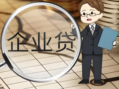 企业应急咨询